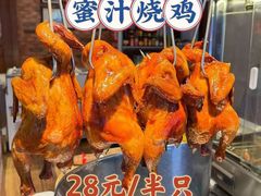 -徐记海鲜(开福寺|伍家岭店)