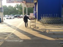 -麦德龙(镇江开发区店)