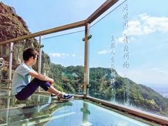 -大慈岩风景区
