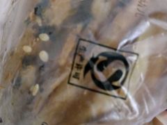 -水一方现烤鱿鱼丝大连特产(三八广场店)