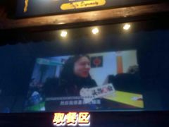 -品腐记·豆腐王朝(老门东总店)