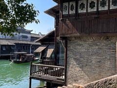-乌镇西栅景区
