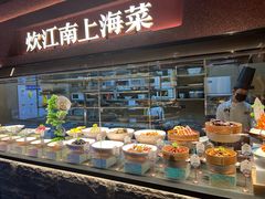 -炊江南·上海菜(国展华漕店)