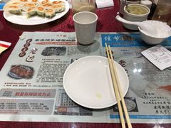 -老边饺子馆(中街店)