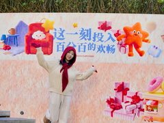 -凤凰汇购物中心
