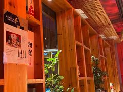 -有喜屋·深夜食堂(北京西路店)