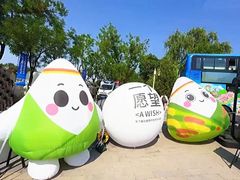 -稻香湖公园