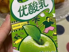 -正宗牛肉煎包·温州瘦肉丸(程家桥支路店)