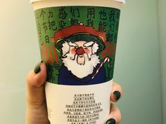 -茶颜悦色(嘉顿一楼吉时赏味游园会店)
