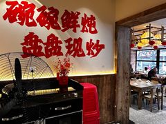 -张太婆老妈蹄花川菜馆·中华餐饮老字号(望平街店)