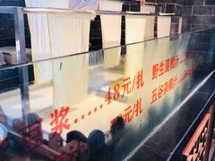 -春盛渔府(牛首山店)
