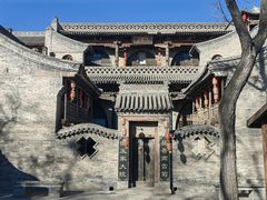 -山西王家大院