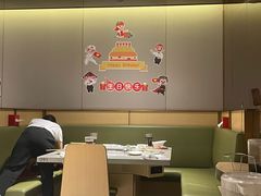 -海底捞火锅(河东万达广场店)