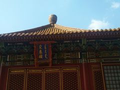 -横店影视城明清宫苑园区