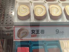 -東更道点心行(崂山丽达店)
