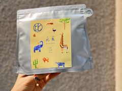 -Be Lived Cafe比例咖啡(摩天轮店)