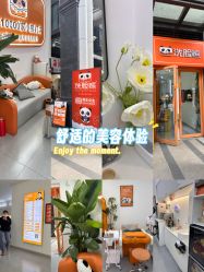 -洗脸熊·洗脸吧