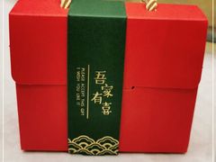 -新洪记·丽久饭店(铁西店)