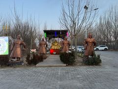 -海拉尔蒙古包(房山长阳店)