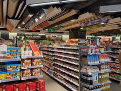 -Olé精品超市(上海港汇恒隆店)