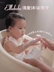 -艾咪家母婴优选(君禧华庭店)