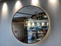 -奈雪的茶(中粮祥云小镇店)