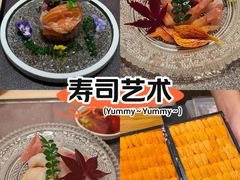 -小十Omakase(地王大厦店)