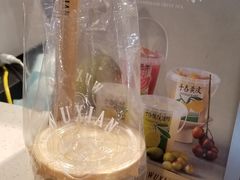 -雾鲜(KKMALL店)
