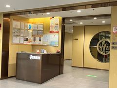 -海底捞火锅(江北万达商业广场店)