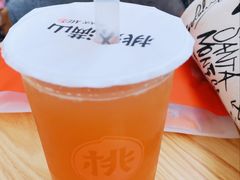 -桃乐满山(川沙百联店)
