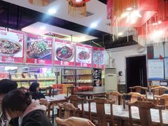 -锦彦岐山面(大唐不夜城店)