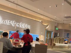 -西塔老太太泥炉烤肉(川沙百联店)
