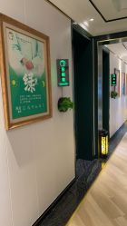 -保丽宝泰母婴护理院·月子中心·产康·中医(常州店)