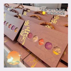 -瑞安母贝安月子会所