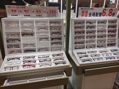 -IMUSΛ目上眼镜(青浦宝龙广场店)