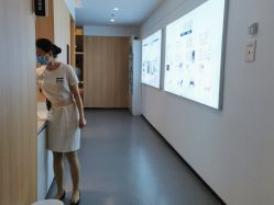 -西安伊美尔医疗美容医院