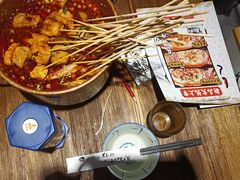 -爷门串串(江南西店)