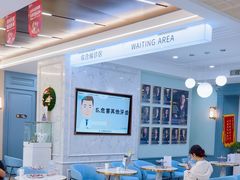 -顺德口腔医院(幸福东区店)