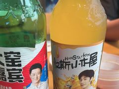 -四禧精酿铜锅涮肉·烧烤工场(大明湖店)