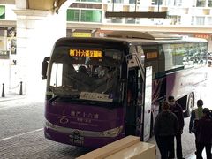 -澳门十六浦索菲特大酒店