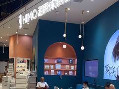 -海马体照相馆(北京朝阳大悦城店)