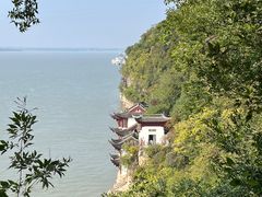 -采石矶景区