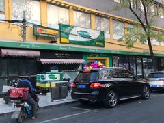 -婕妮璐超市 Jenny Lou’s Shop(三里屯店)