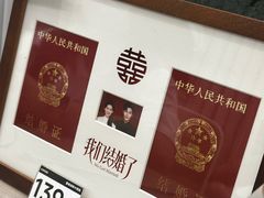 -海马体照相馆(环贸iapm大师爱情店)