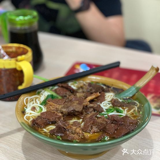 同记面馆(金新南路店)