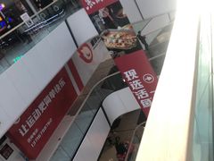-万达广场(北京槐房店)