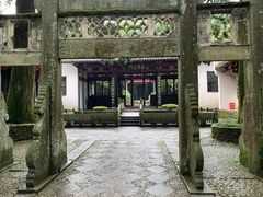 -白鹿洞书院