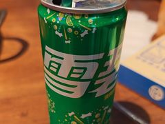 -楠火锅(昆山金鹰店)