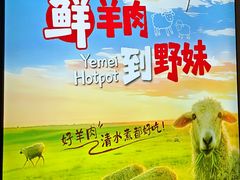 -中航城君尚购物中心
