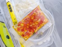-吴一川牛腩粉(西村店)